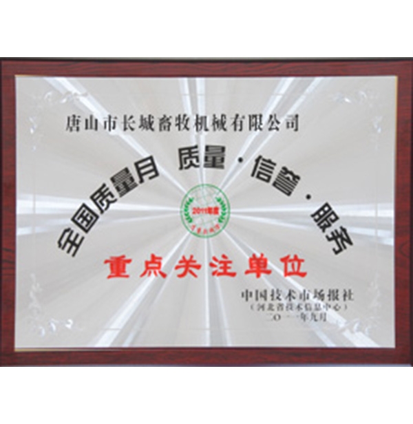 ���������� ����������������