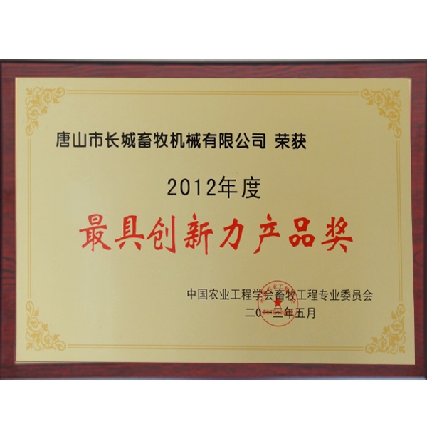 �����������Ʒ��